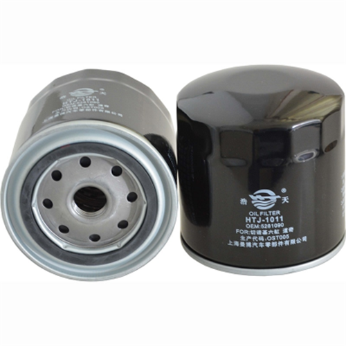 Oil filter for Chrysler Dodge  Jeep VOLVO  5281090